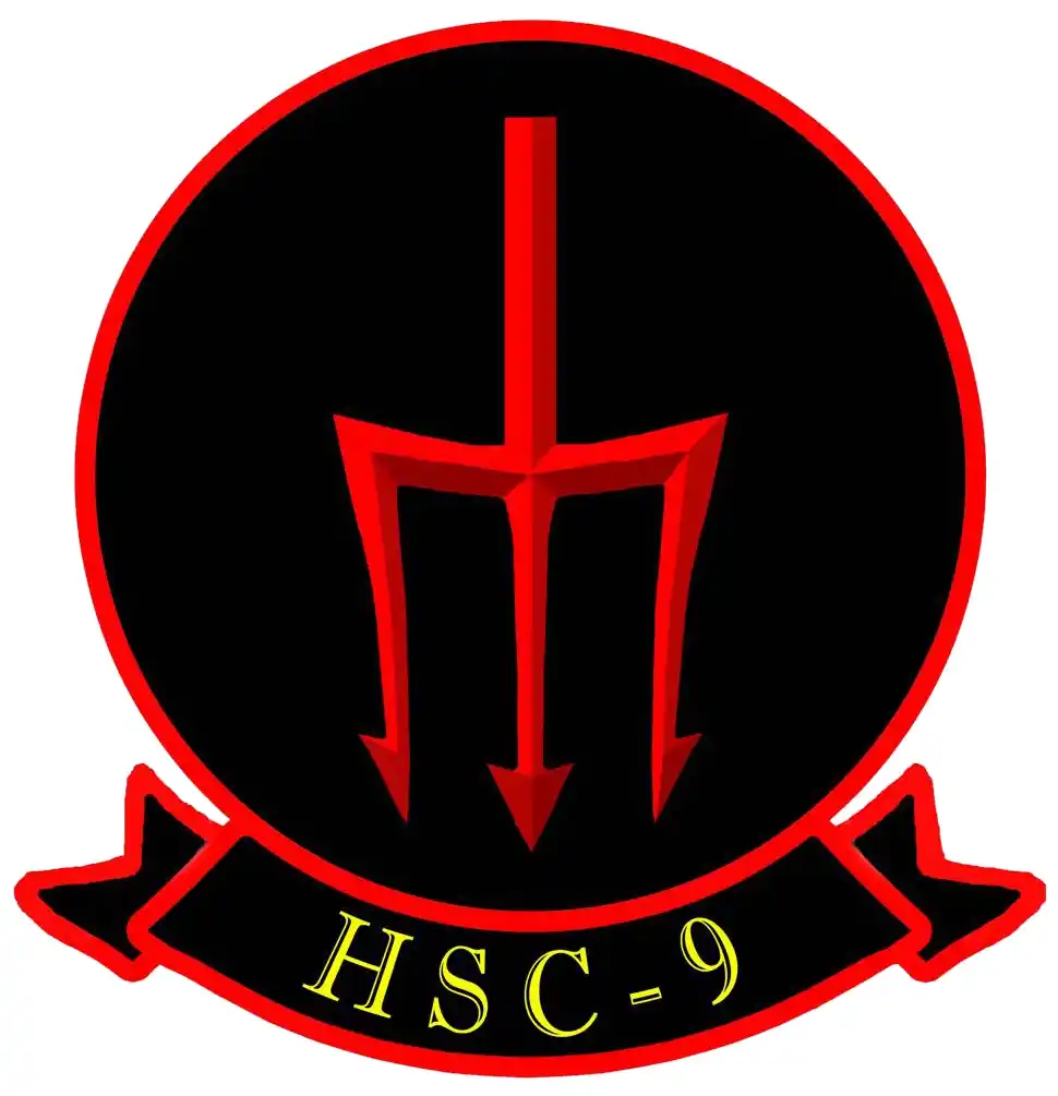 HSC-9 Logo